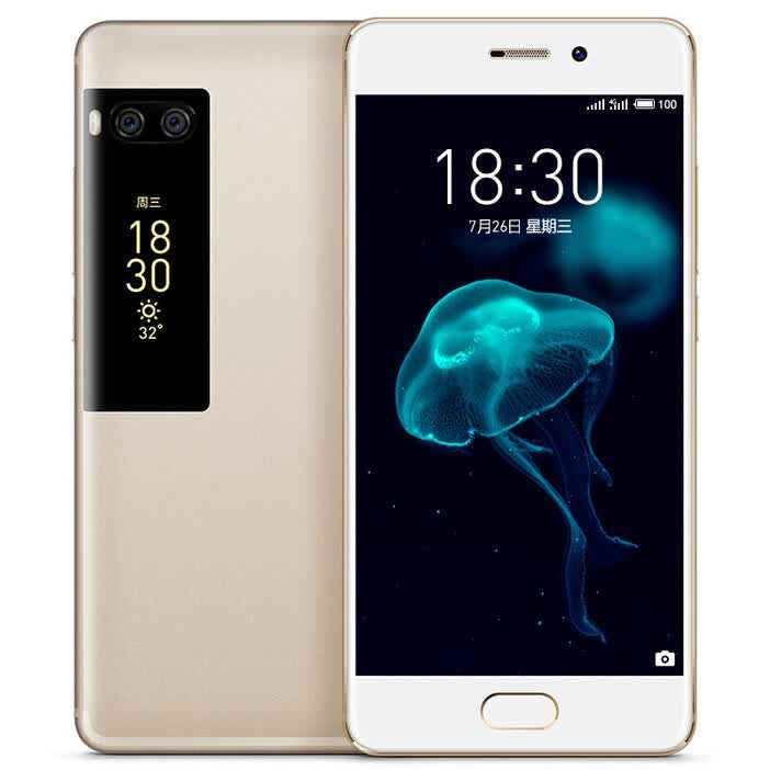 魅族NOTE9全网通4G 指纹识别X8快充拍照智能手机